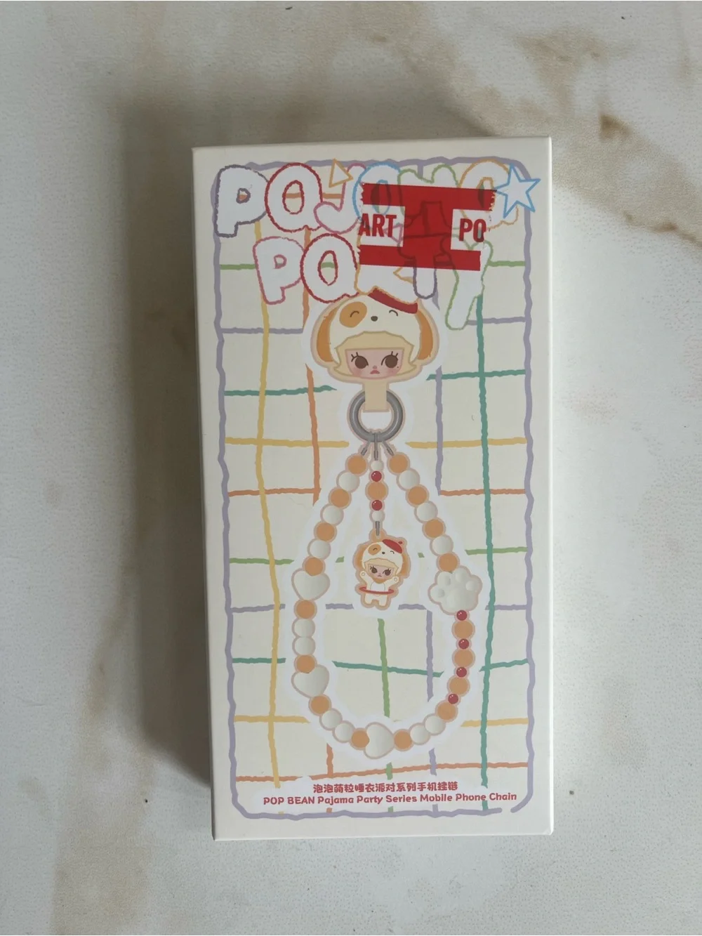 NWT: POP MART POP BEAN Pajama Party Series Mobile Phone Chain - MOLLY
